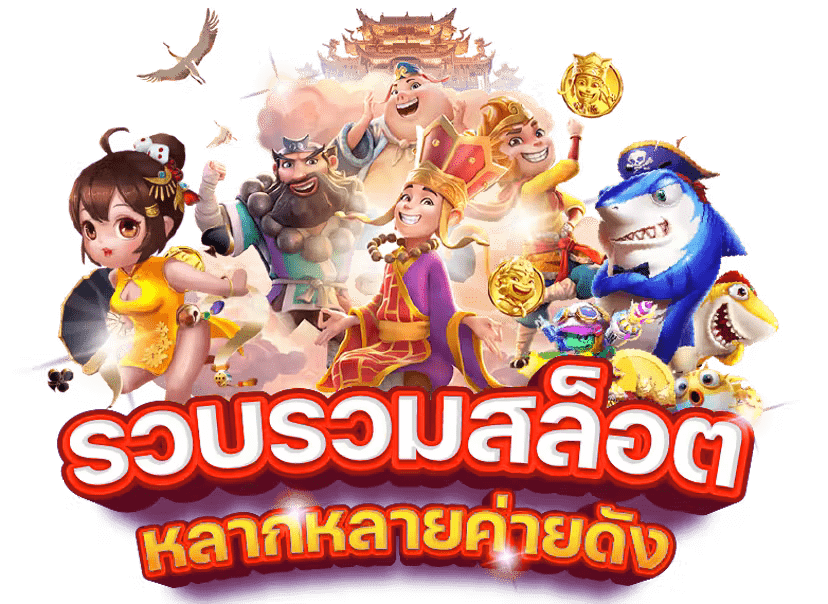 UFATEENOI เว็บตรง